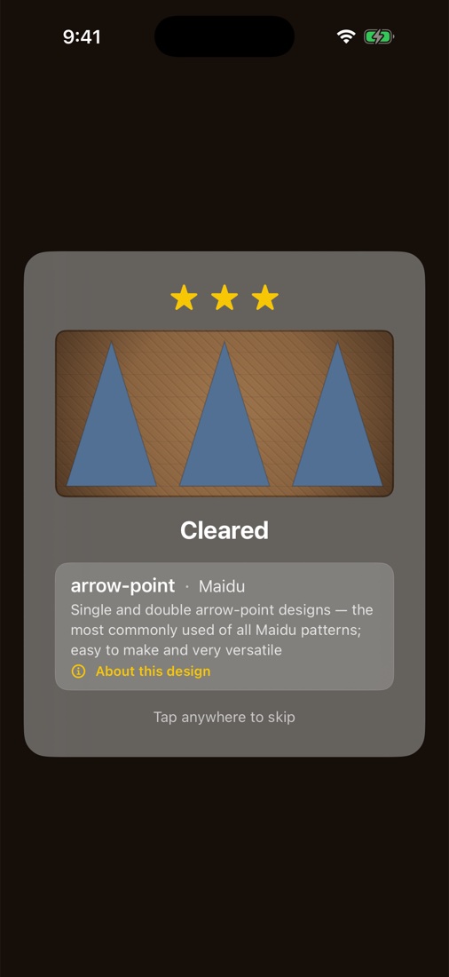 The design revealed